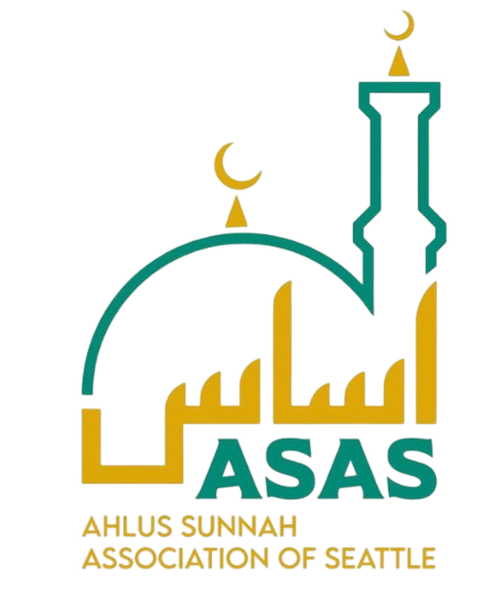 Kirkland Islamic Center Icon