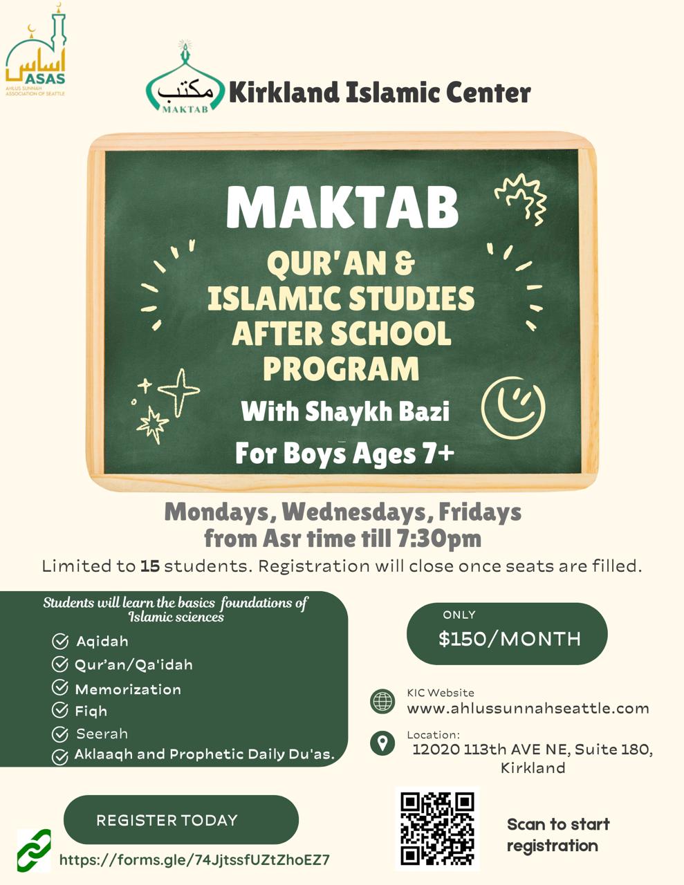 Qur’an & Islamic Studies After-School Program