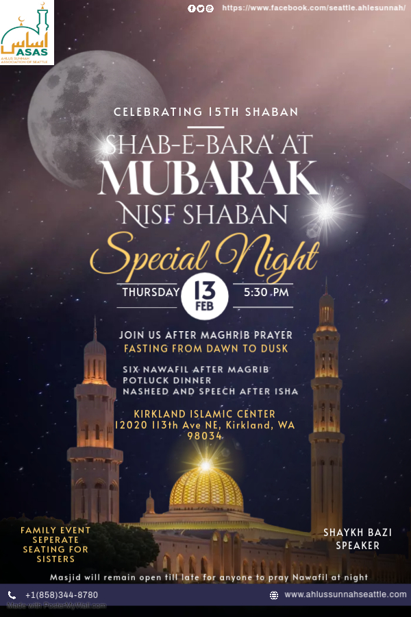 Shab-E-Baraat Event