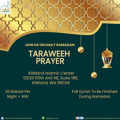 Ramadan Taraweeh Prayers